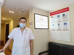 -宜华康盲人按摩(马连洼旗舰店)