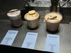 -O.P.S. CAFE