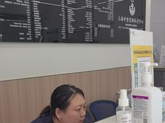 -申普宠物医院·眼科·心内科·影像科(普陀分院)
