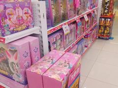 -TOYSRUS玩具反斗城(广州IGC天汇广场店)