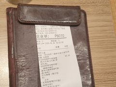 -必胜客(花都百业店)