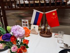 -马克西姆俄罗斯餐厅(通亚街店)