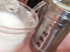 -八沟羊汤(河北大街店)