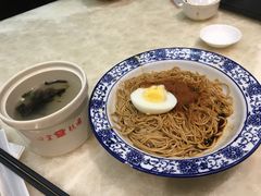 -四宜糕团店(南大街店)