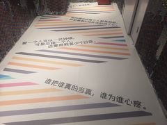 -福州奇幻解压馆(东泰禾旗舰店)
