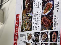 -天伦海鲜·老味道·青岛菜(栈桥天主教堂店)