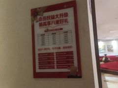 -鼎好家常菜(天桥店)