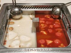-海底捞火锅(长宁路龙之梦店)