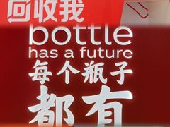-旺豪阳光超市(友谊阳光城店)