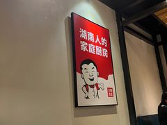 -大碗先生(攸县望云店)