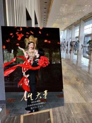 -北遇映画PHOTO GRAPHY STUDIO