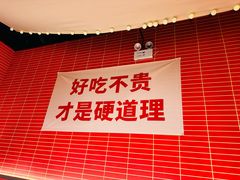 -管氏翅吧(国展店)