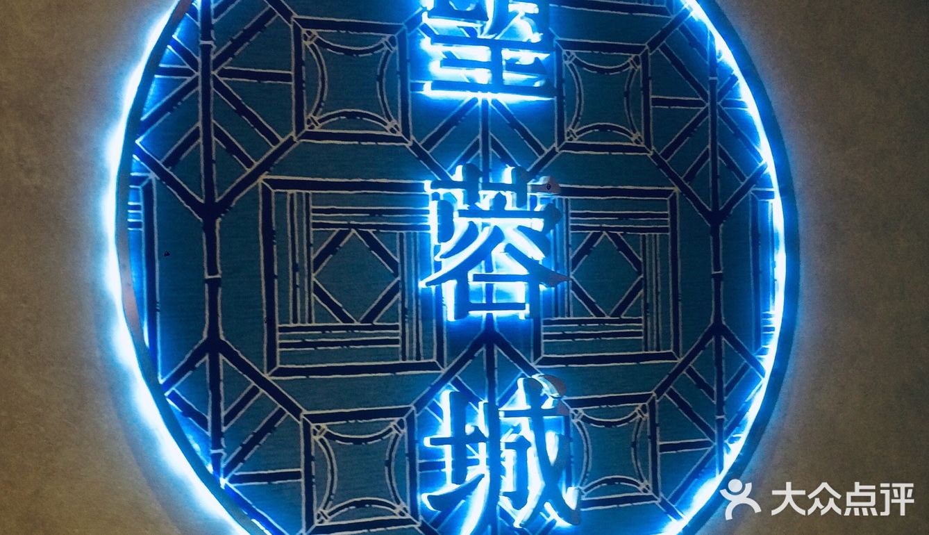刚开业就爆满，虹口龙之梦里又一家网红站起来了