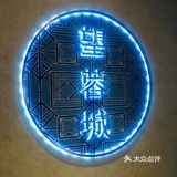刚开业就爆满，虹口龙之梦里又一家网红站起来了