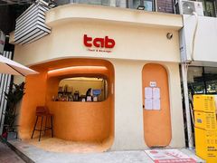 门面-tab(天河南店)
