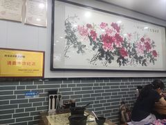 -清真·穆萨砂锅(大皮院店)