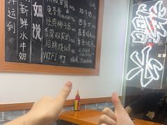 -韵姐牛奶甜品世家