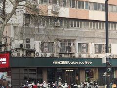 -红跑车(仙鹤街店)