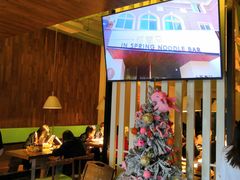 门面-十面春风·江南面馆(崇宁路店)