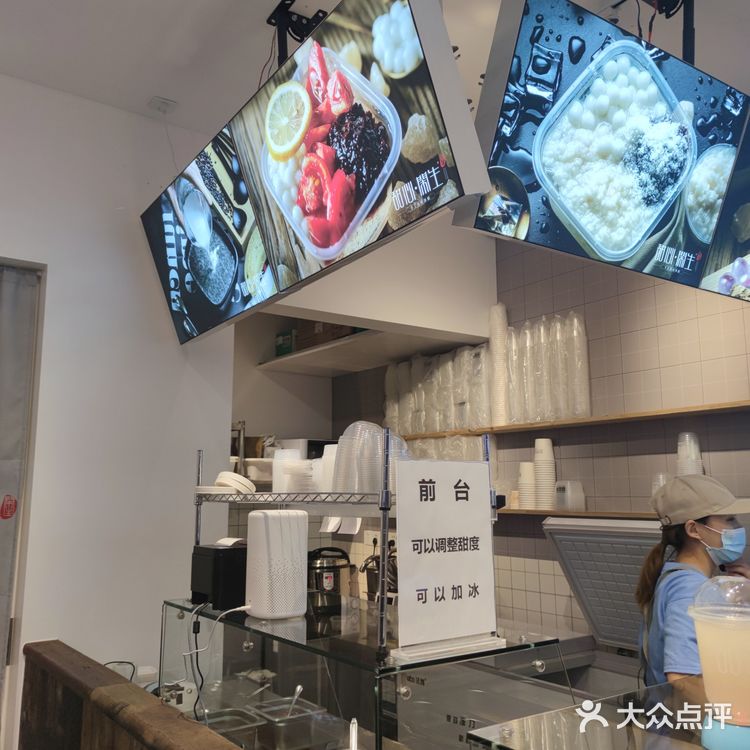 夏天不能没有它