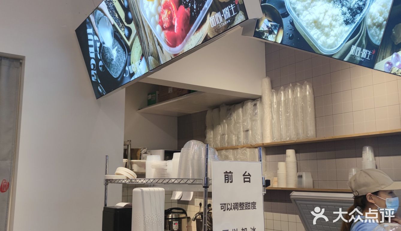 夏天不能没有它