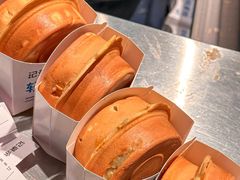 -记录余生·车轮饼(龙洞店)