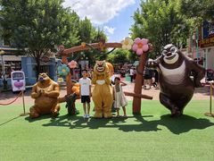 -沈阳方特欢乐世界