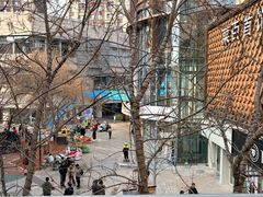 -中粮·祥云小镇