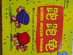 -大悦城(沈阳中街店)