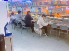 -大橘元自助回转火锅(天河新天地店)