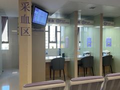 -佛山复星禅诚医院