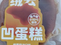 -MAKY米旗(开运店)