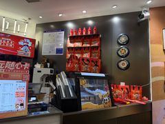 -Pull-Tab拉环咖啡(杭州市上城区来福士中心店)