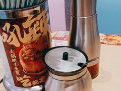 -小杨生煎(天之骄子店)