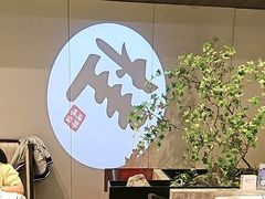 -聆桂烤鸭·金奖烤鸭(静联广场店)