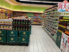 -北京华联生活超市(北京常营店)