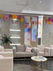 -上海首尔丽格医疗美容医院
