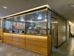 -冬日中医馆(枋湖店)