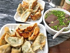 -八珍·广式煎饺·广州老字号(北京路总店)