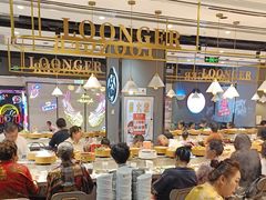 -龍歌自助小火锅(李沧丽达店)