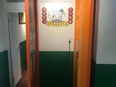 -8号苑自助烤场(西单店)