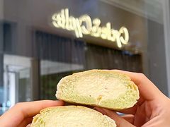 -Cycle&Cycle Artisan(天目里店)