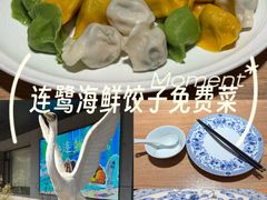 -连鹭海鲜·海肠捞饭·海胆饭(星海店)