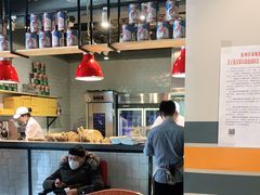 -米兰西点(人民大街店)