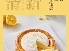 -山姆会员商店(杨桥西路店)