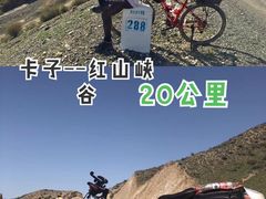 -大地中央广场