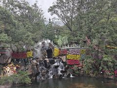 -天马岛度假区