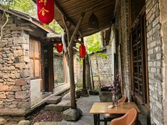 -驿舍·民國老营房院子私房菜(科学会堂店)