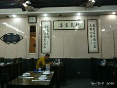 大堂-协和菜馆(凤凰街店)