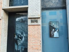 -無用生活空间(北京店)